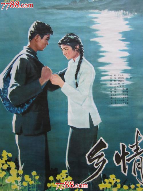 青森県立保健大学毕业证办理